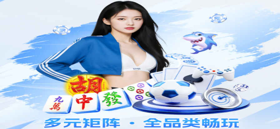 公牛vs奇才比赛现场